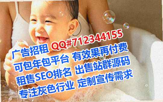 芝罘助孕半导体有限公司